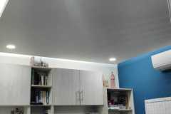 IMG-20250930-WA0114